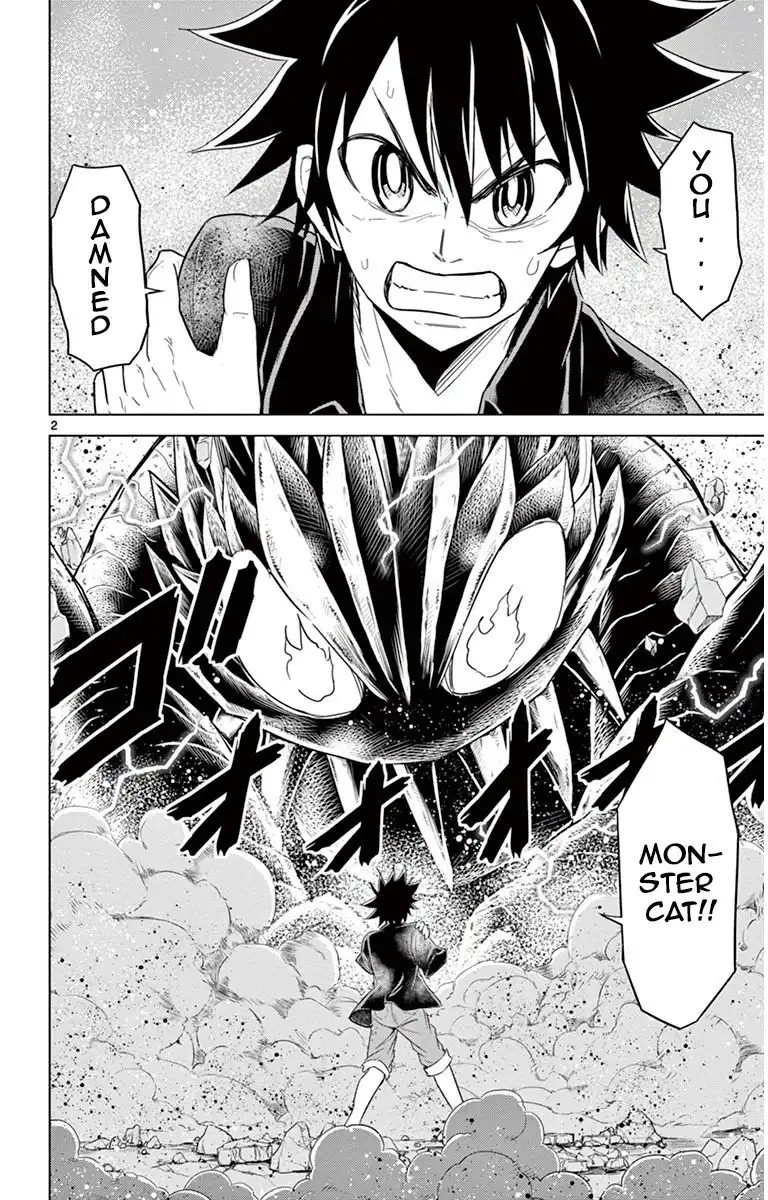 Kiriwo Terrible Chapter 36 2